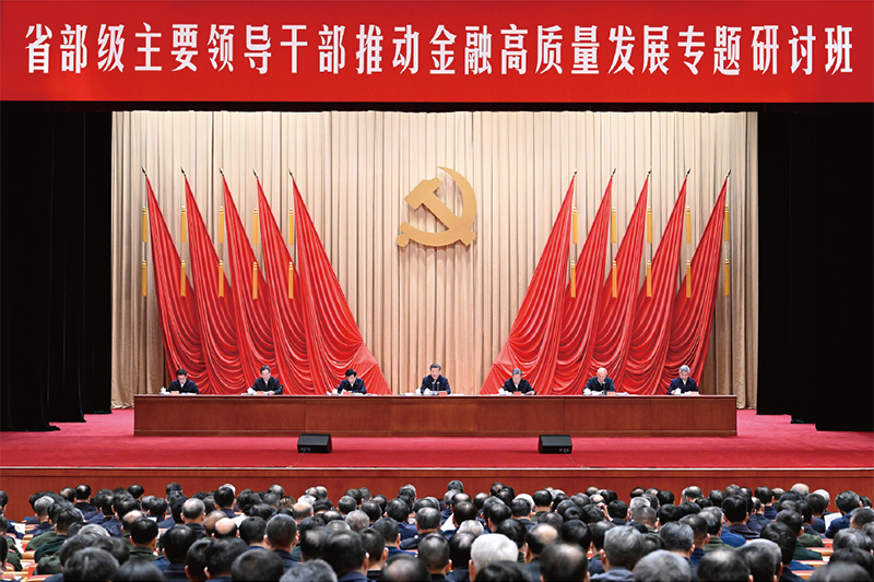 新华社记者 申宏 摄.jpg