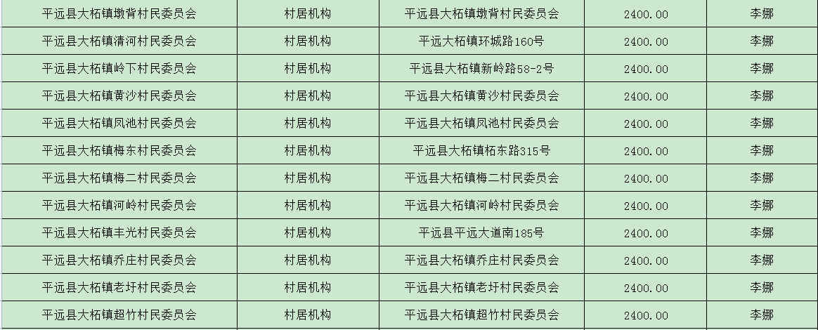 11.png