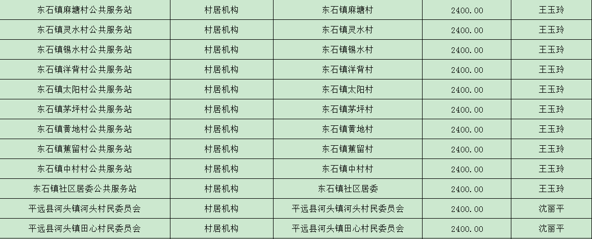 13.png