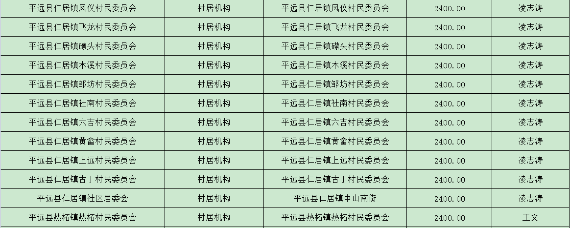 16.png