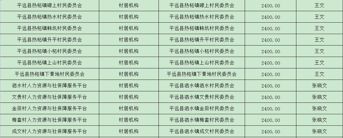 17.png