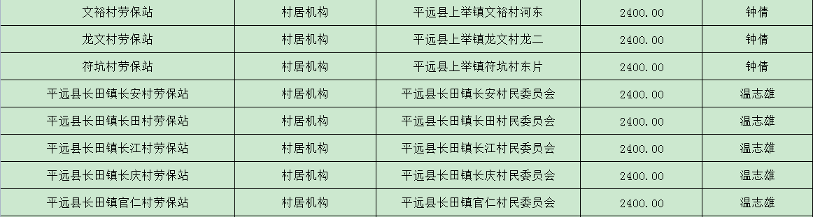 19.png