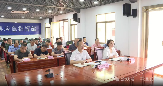 我县召开“龙舟水”防御工作会议